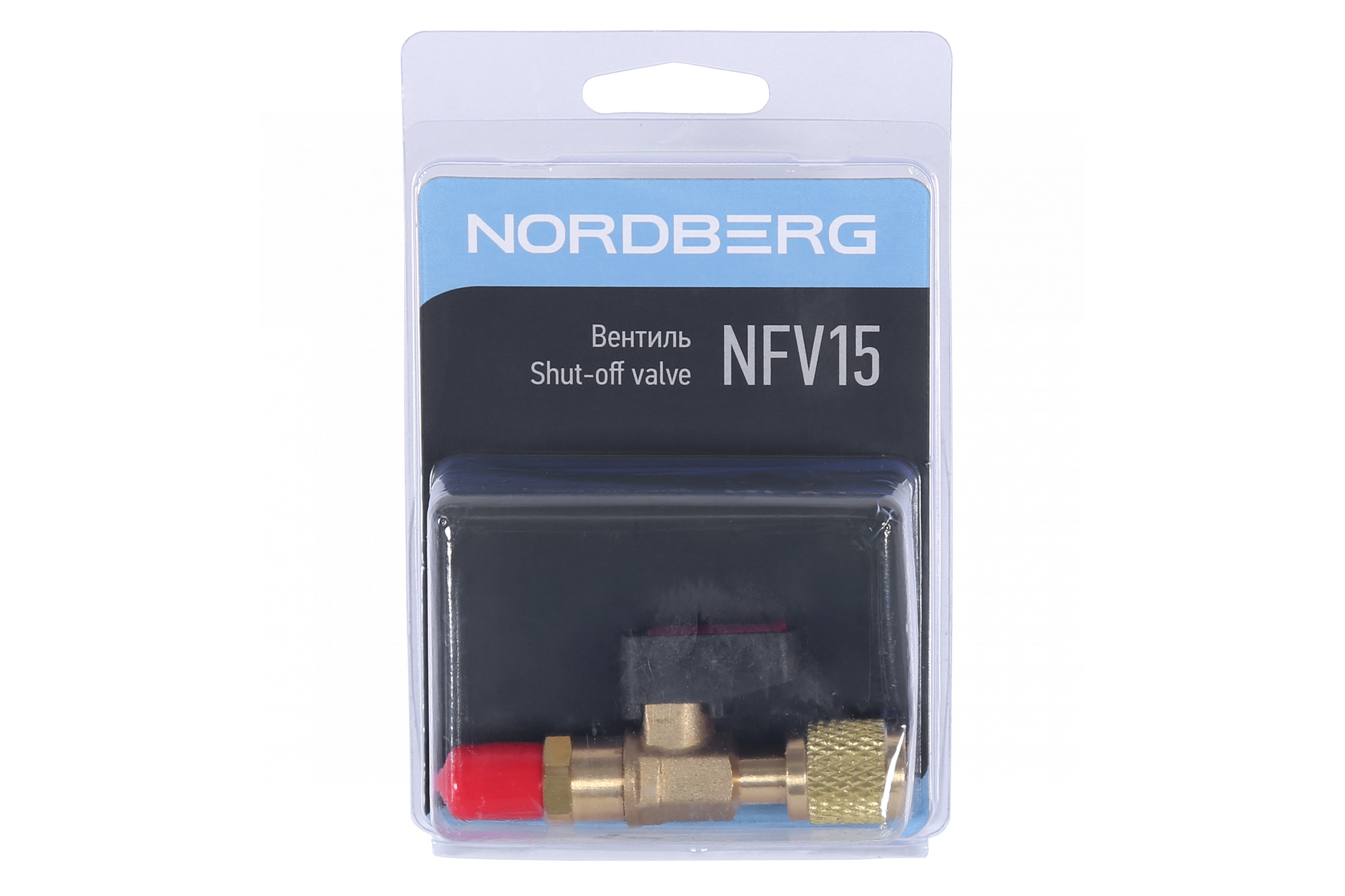 Вентиль NORDBERG NFV15