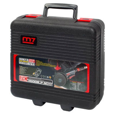Машинка системы MBX MIGHTY SEVEN QB-0808