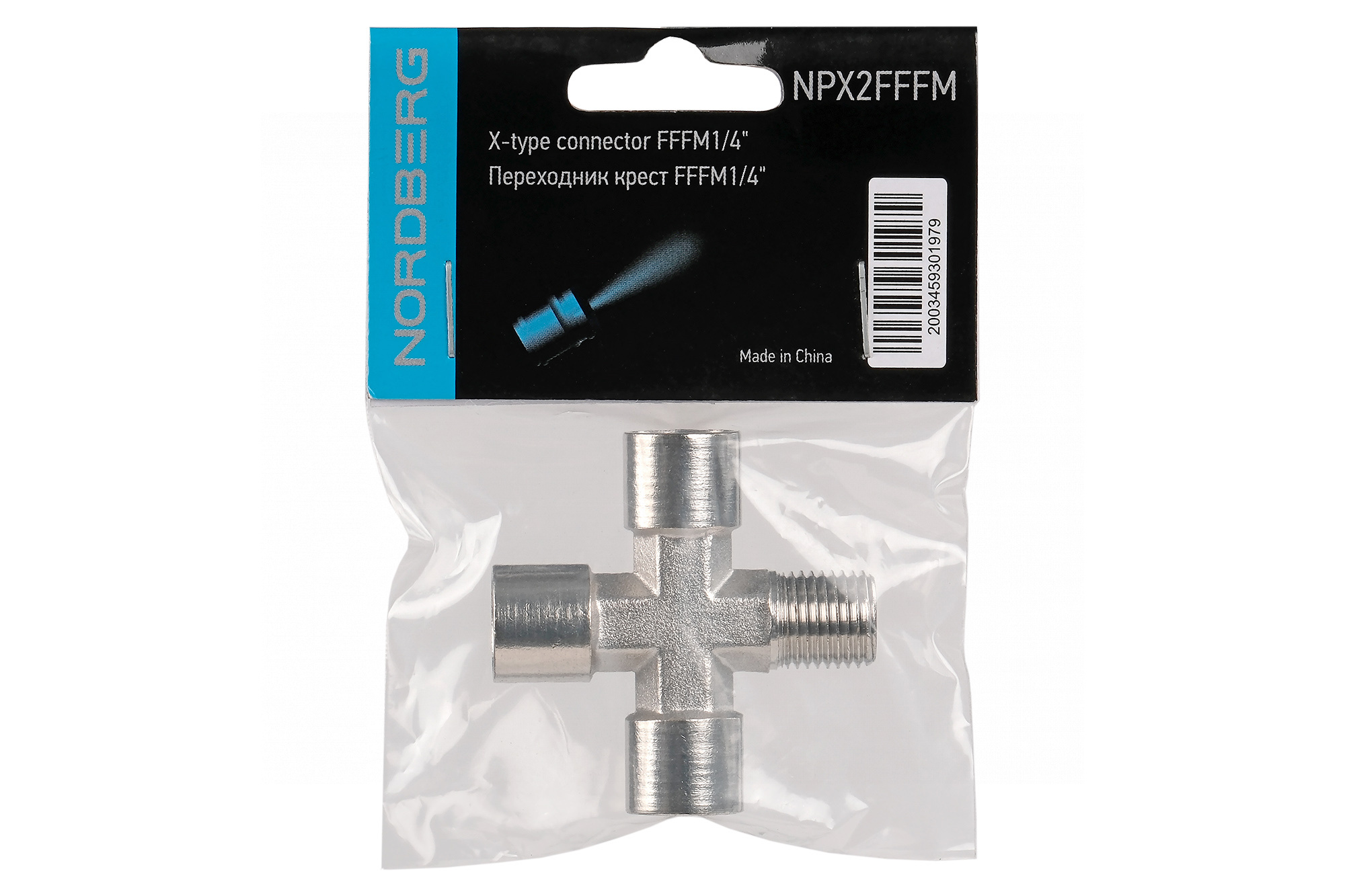 Переходник крест FFFМ1/4"