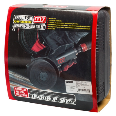 Машинка системы MBX MIGHTY SEVEN QB-0808