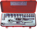 1/2” комплект  торцевых головок 4016MR