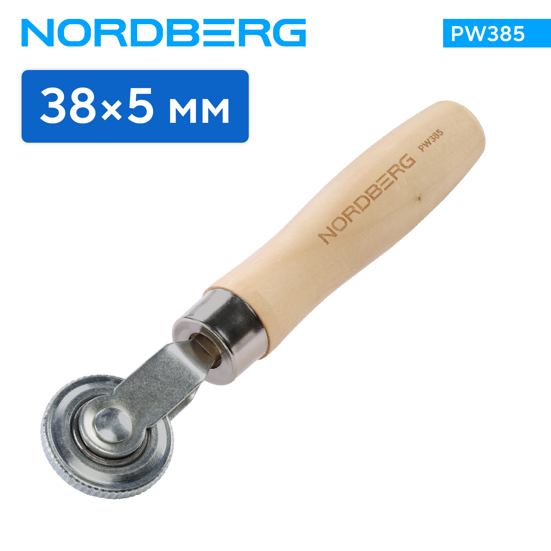 Ролик прикаточный 38х5 мм NORDBERG PW385