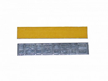CLIPPER ГРУЗИК 0042 штампованный тонкий на желтой ленте 60гр. (набор 50шт.)