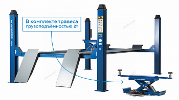 Подъемник 4-стоечный 4.5 т, c ручной траверсой 2 т N423, 380 В, синий 4445J_MB(M)