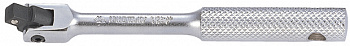 KINGTONY ВОРОТОК 2452-05F с шарниром 1/4" 125мм